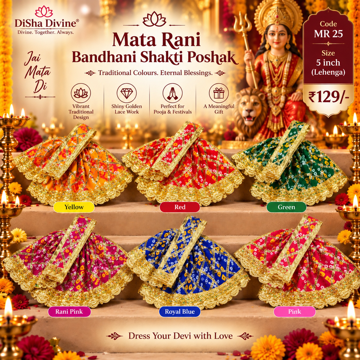 Mata Rani Bandhani Shakti Poshak