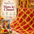 Mata ki Chunri – Gold Jaal Design