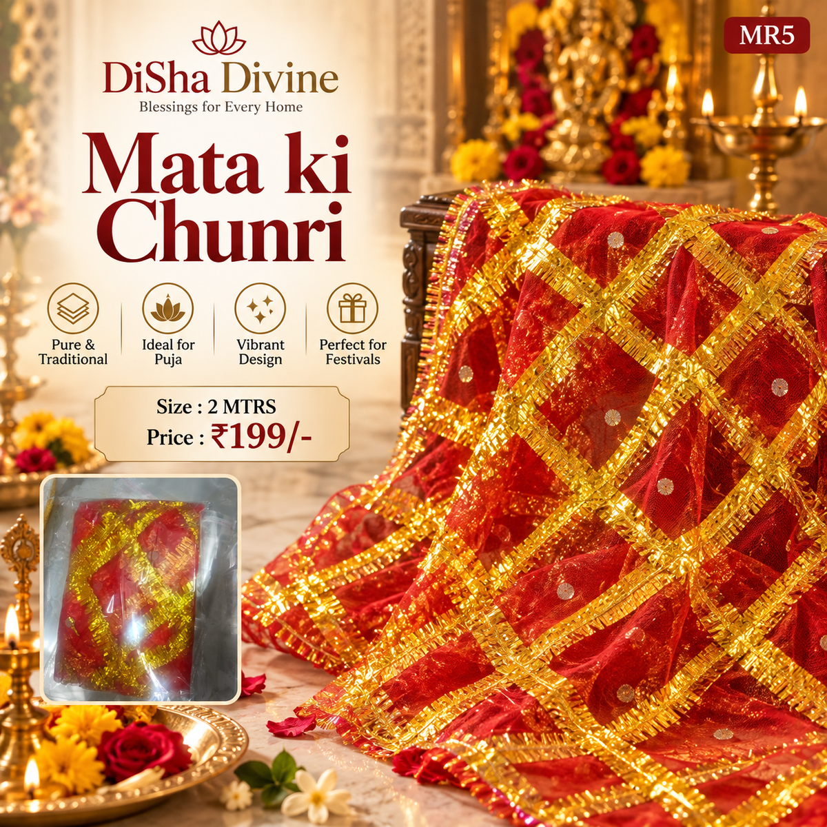 Mata ki Chunri – Gold Jaal Design