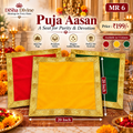 Traditional Golden Border Puja Aasan