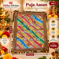 Rangila Embroidered Puja Aasan
