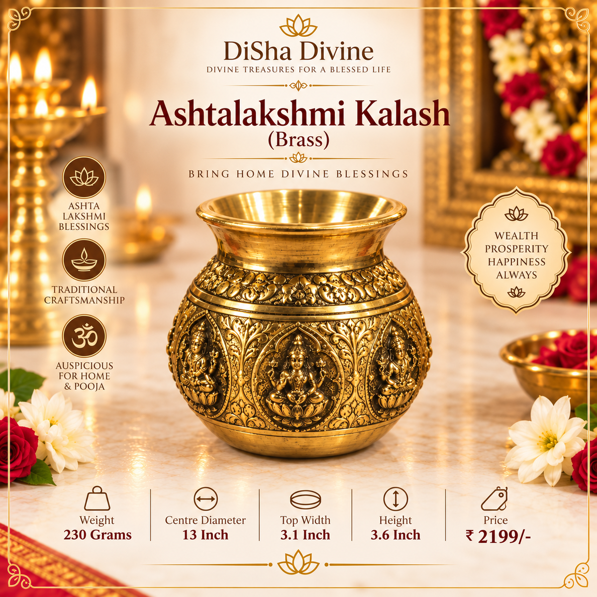 Ashtalakshmi Kalash (Brass)