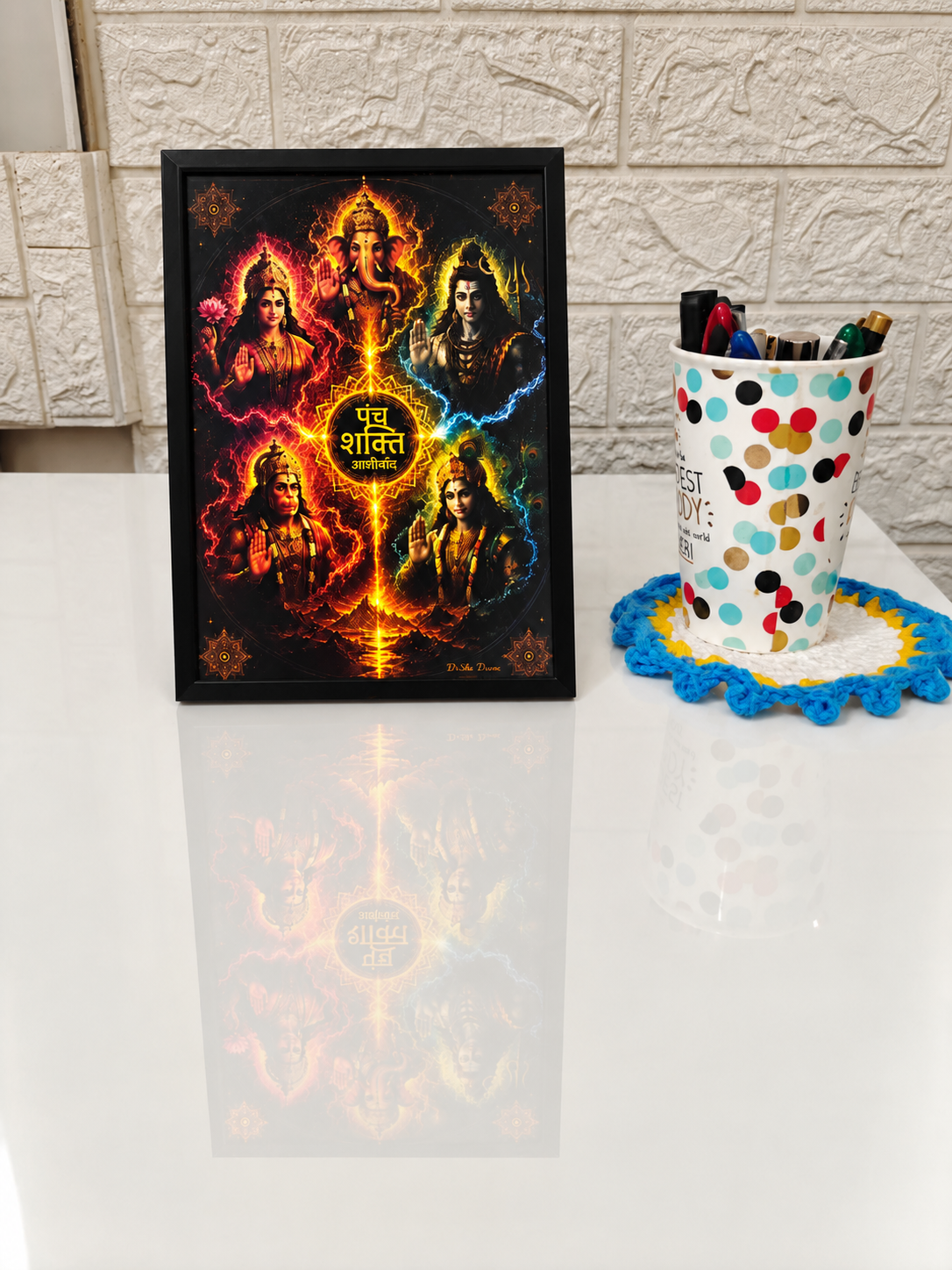 Panch Shakti Aashirwad | Classic Frame