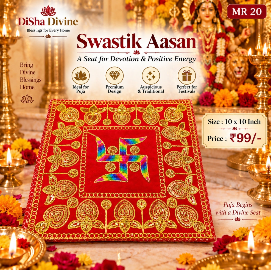 Swastik Aasan