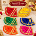 DiSha Divine Mata Rani Poshak – 3MR3C