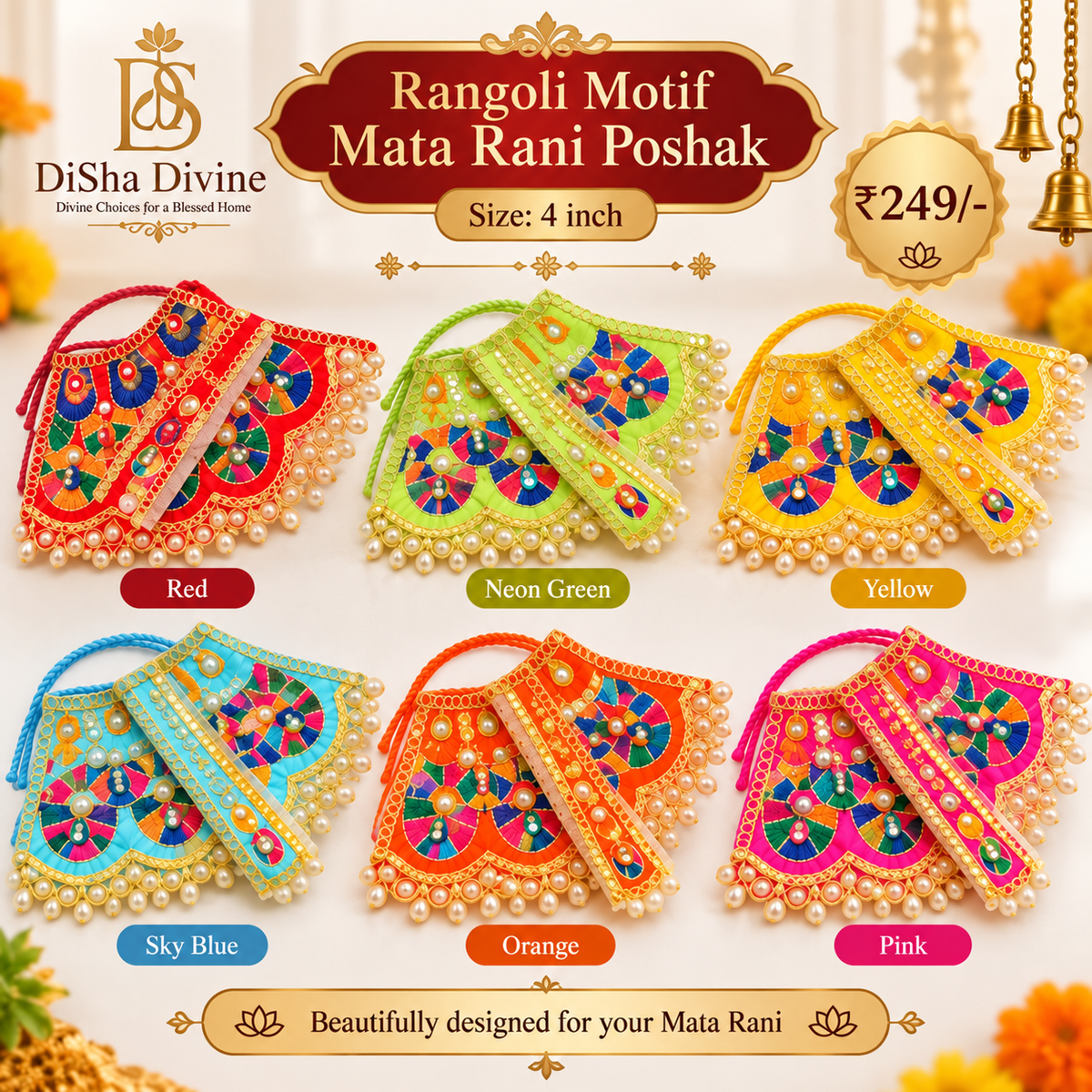 Mata Rani Rangoli Motif Poshak