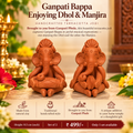 Ganpati Bappa Enjoying Dhol & Manjira – Terracotta Jodi