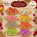 Rajshahi Shringar Mata Rani Poshak - 5 inch