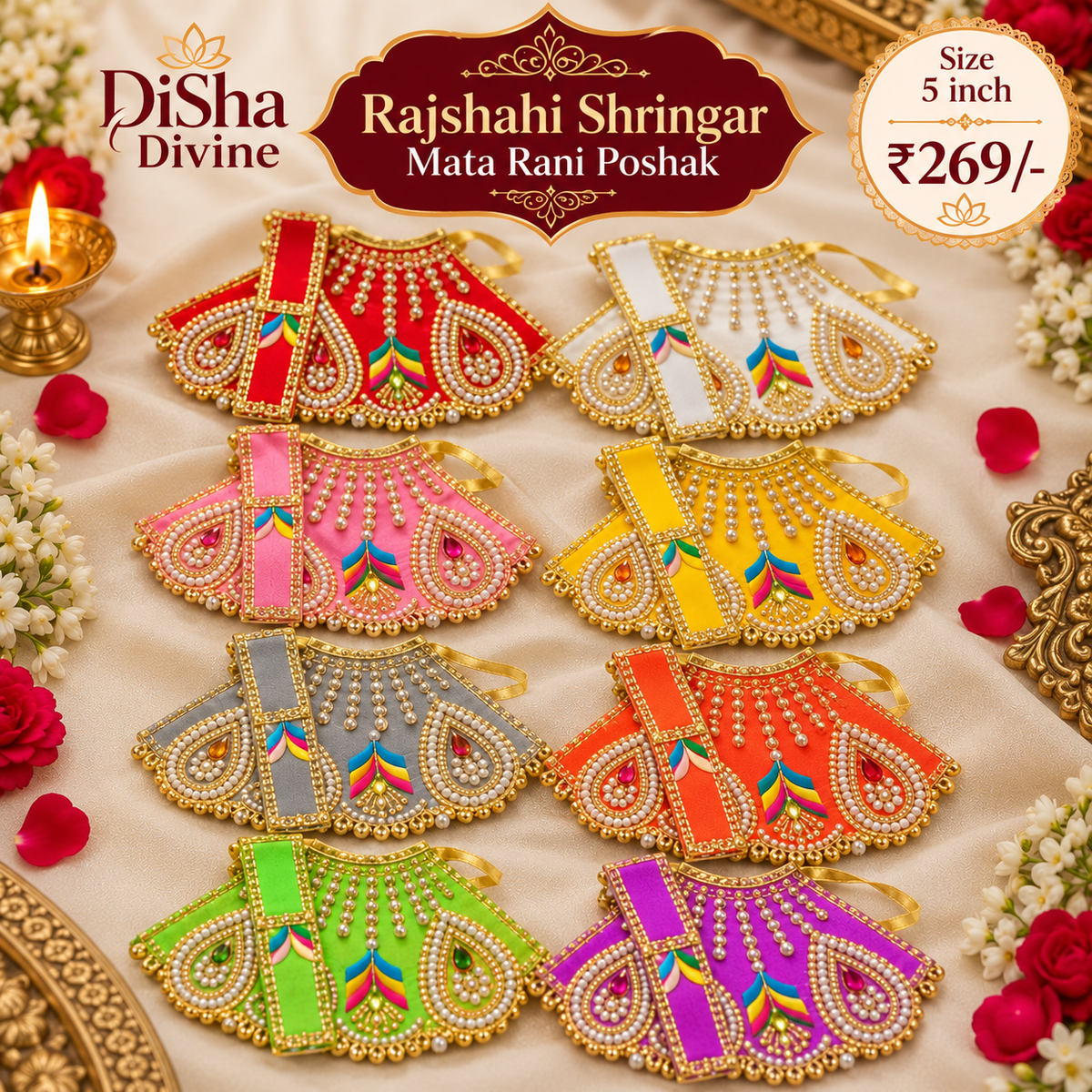 Rajshahi Shringar Mata Rani Poshak - 5 inch