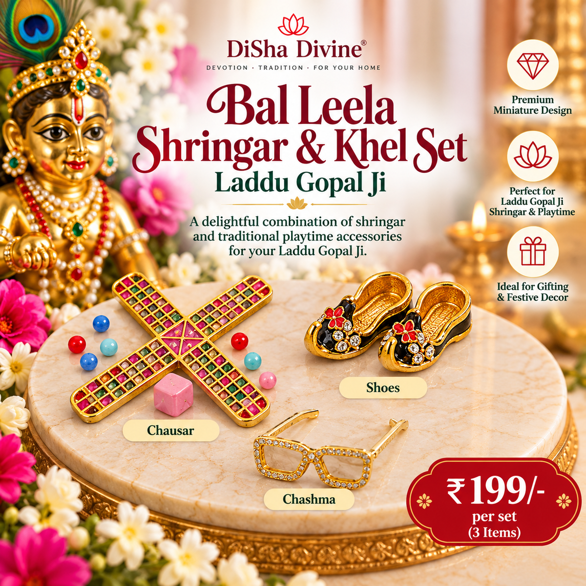 Laddu Gopal Ji Chausar, Shoes & Chashma Shringar Set