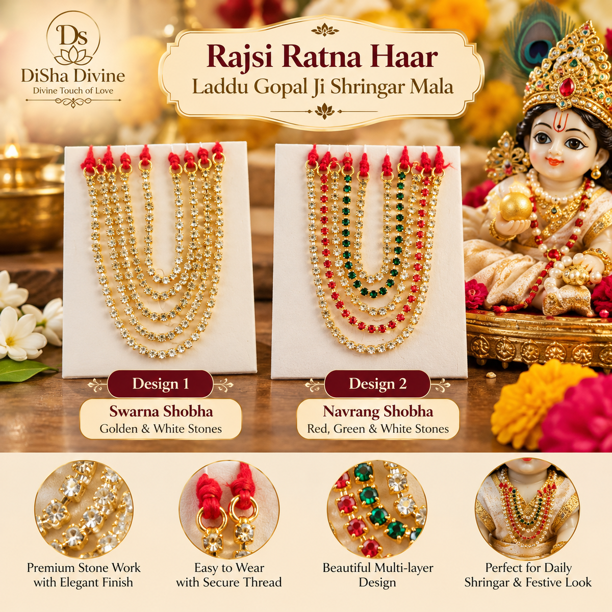 Rajsi Ratna Haar – Laddu Gopal Ji Shringar Mala