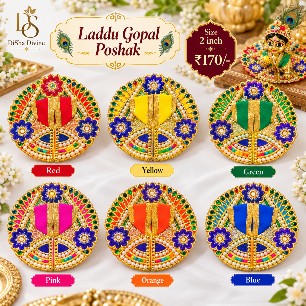 Pushp Kundan Shringar Laddu Gopal Poshak – 2 inch