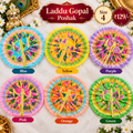 Multicolour Leheriya Laddu Gopal Poshak - Size 4