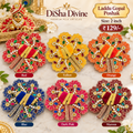 Shahi Shringar Laddu Gopal Poshak – 2 inch
