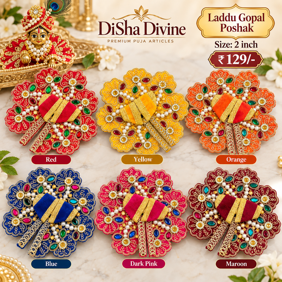Shahi Shringar Laddu Gopal Poshak – 2 inch
