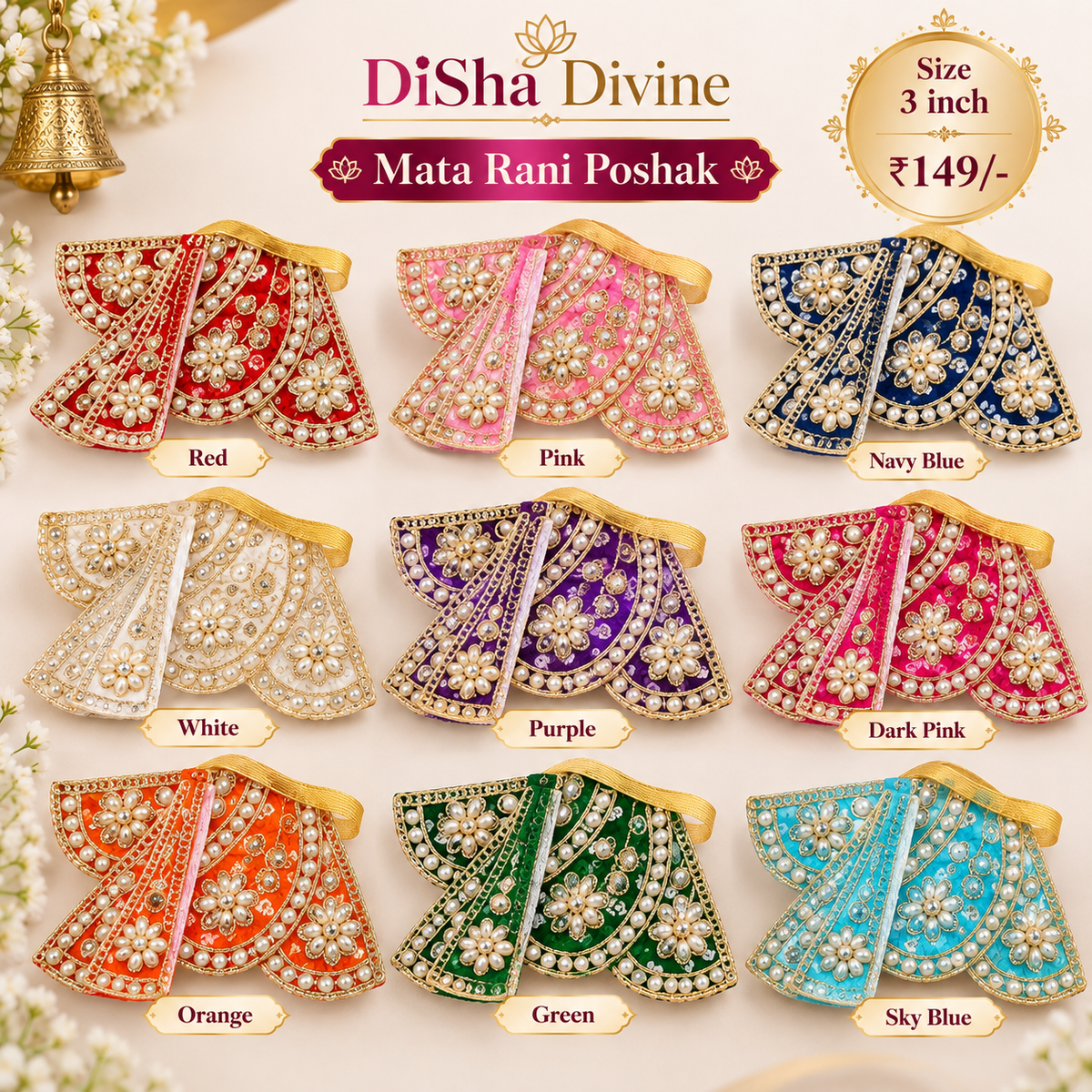 Shahi Moti Pushp Shringar – Mata Rani Poshak