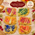 Bandhani Shringar Mata Rani Poshak – 5 inch