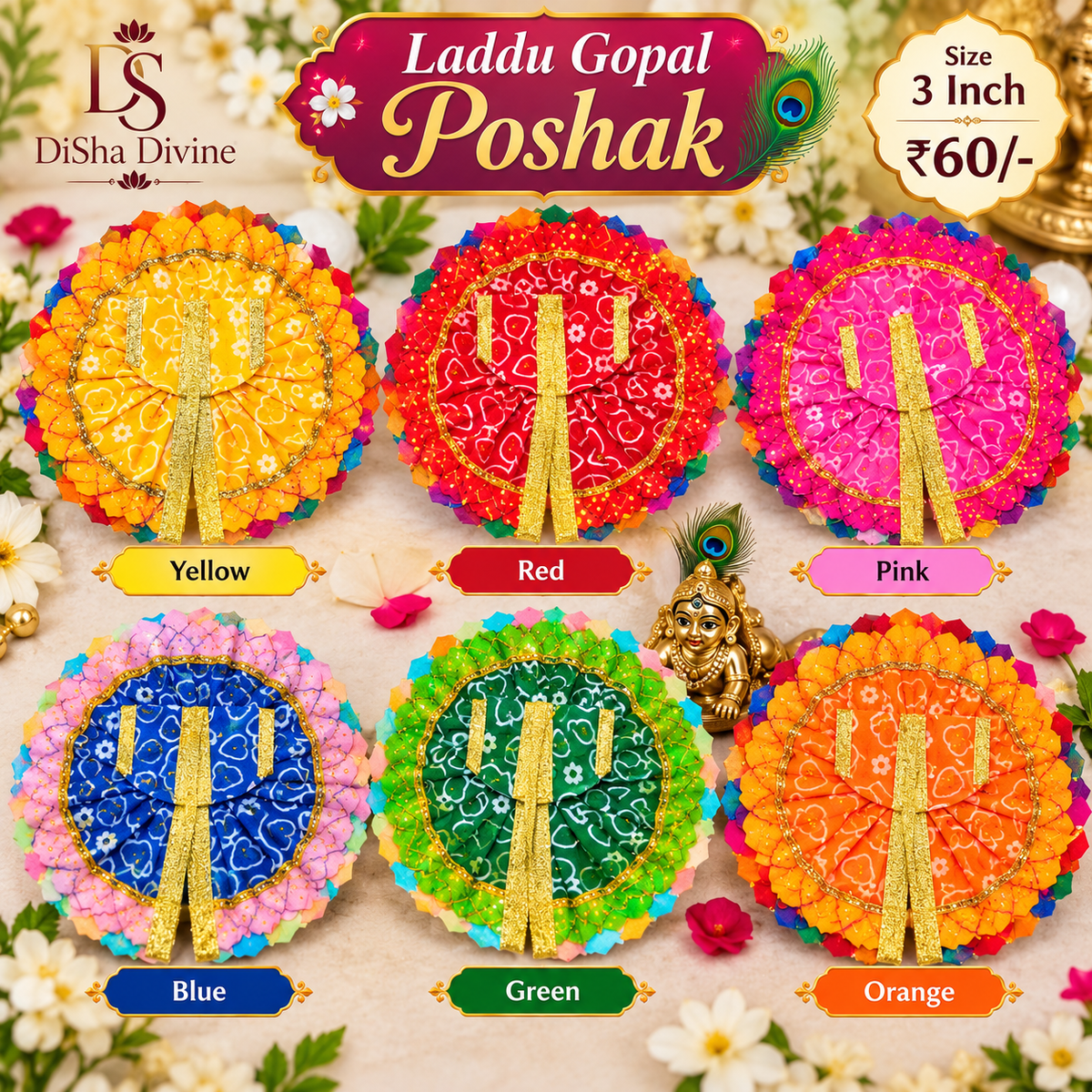 Sundar Rang Shringar Laddu Gopal Poshak – 3 Inch