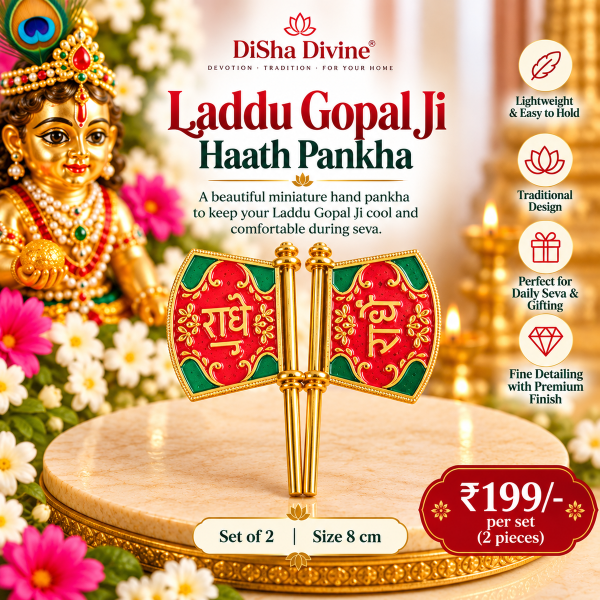 Laddu Gopal Ji Haath Pankha