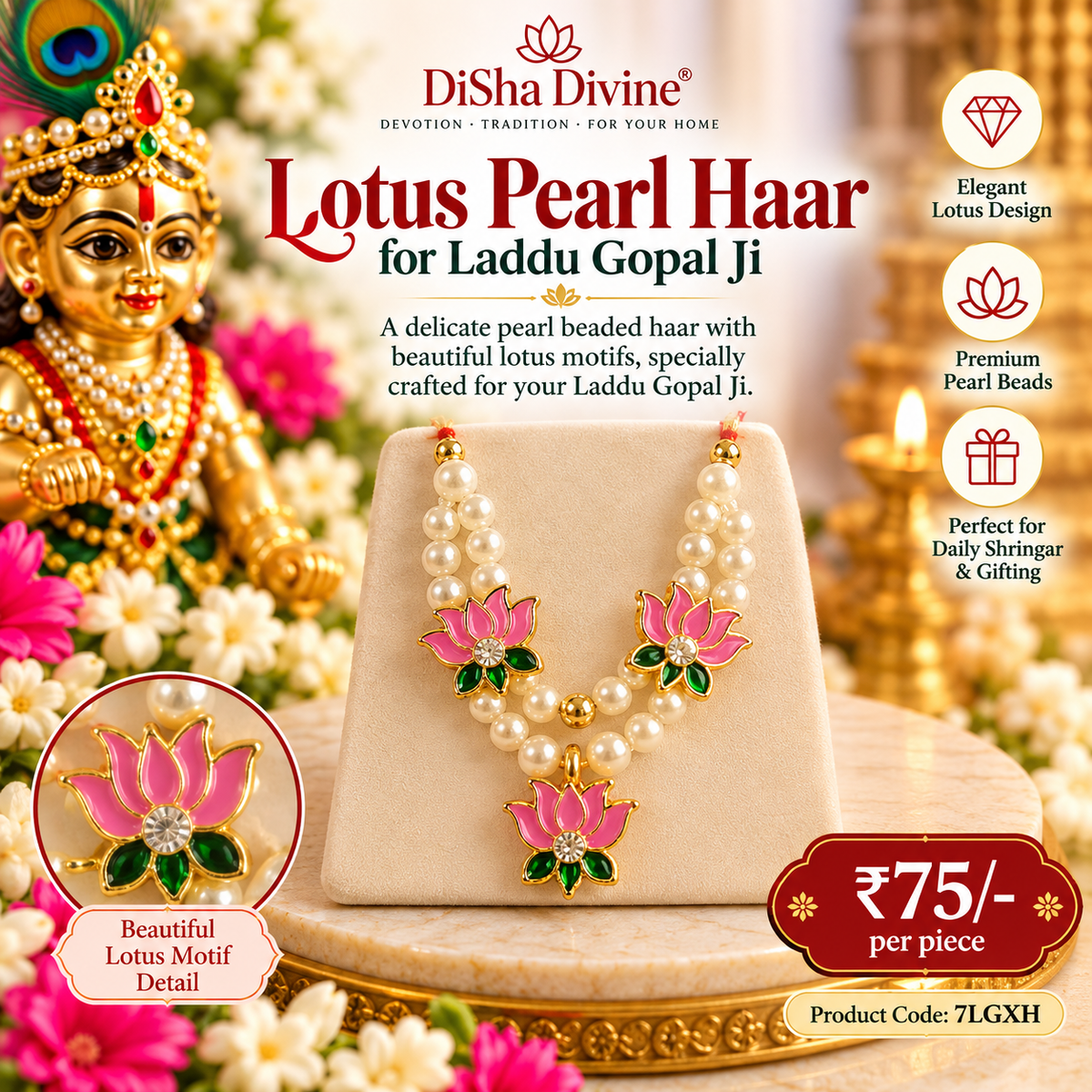 Laddu Gopal Ji Kamal Pushp Pearl Mala