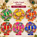 Mor Pankh Shringar Laddu Gopal Poshak – 3 Inch