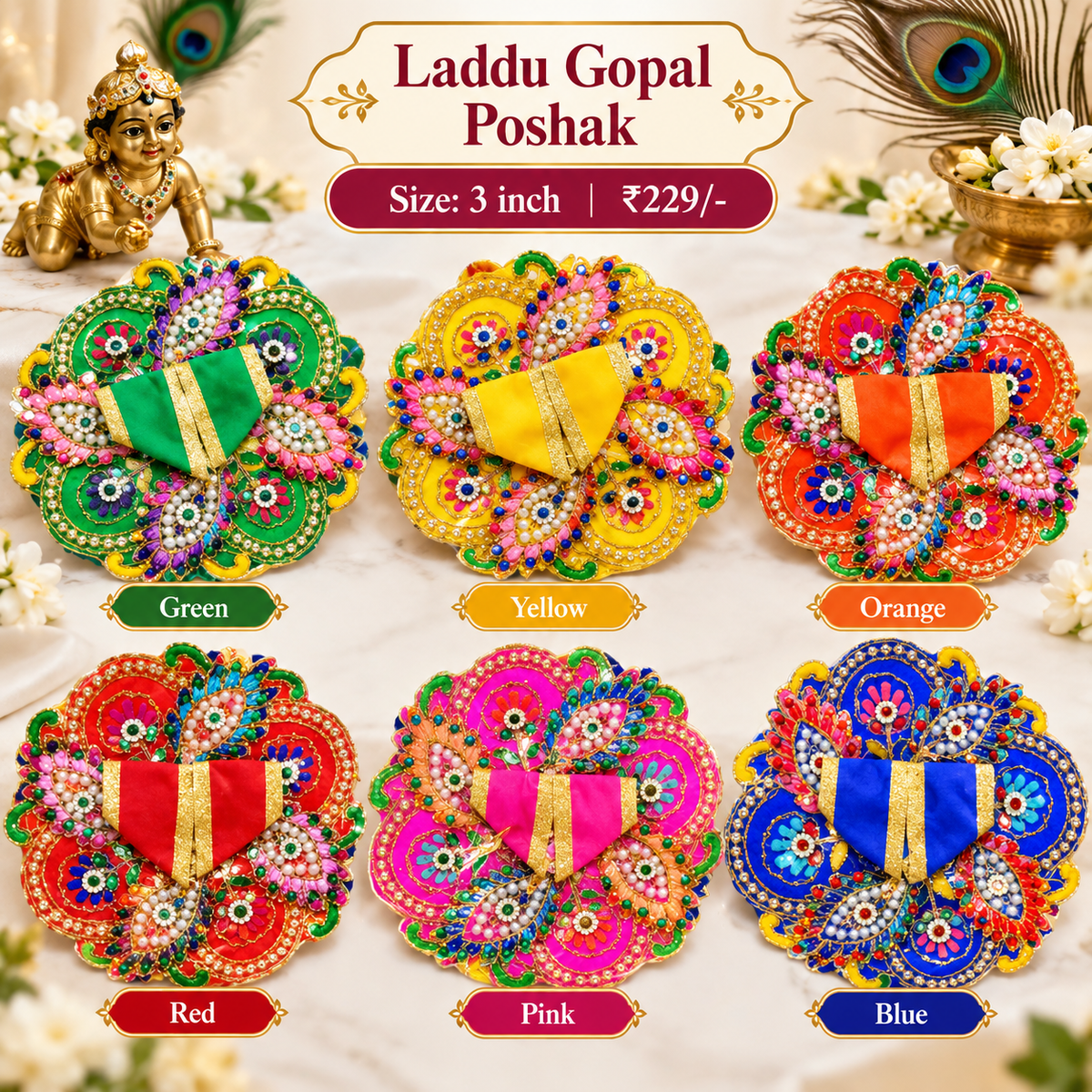 Mor Pankh Shringar Laddu Gopal Poshak – 3 Inch