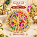 Leheriya Magic Laddu Gopal Poshak – 3 Inch