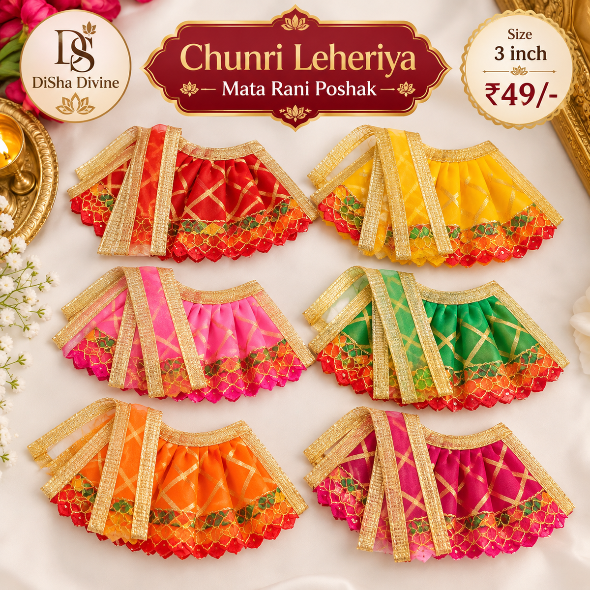 Chunri Leheriya Mata Rani Poshak