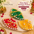 Mata Rani Traditional Festive Poshak
