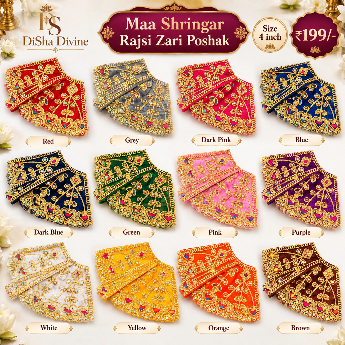 DiSha Divine Mata Rani Poshak – 5MR3Z