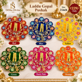 Royal Mor Pankh Shringar Laddu Gopal Poshak – 3 Inch