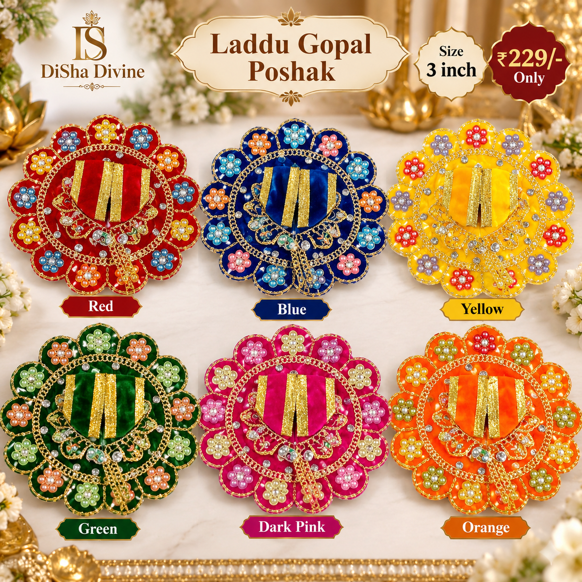 Royal Mor Pankh Shringar Laddu Gopal Poshak – 3 Inch