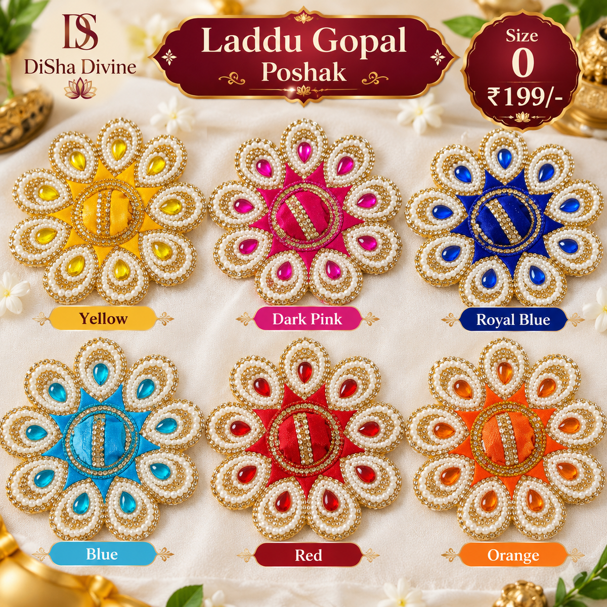 Shahi Moti Kamal Laddu Gopal Poshak – Size 0