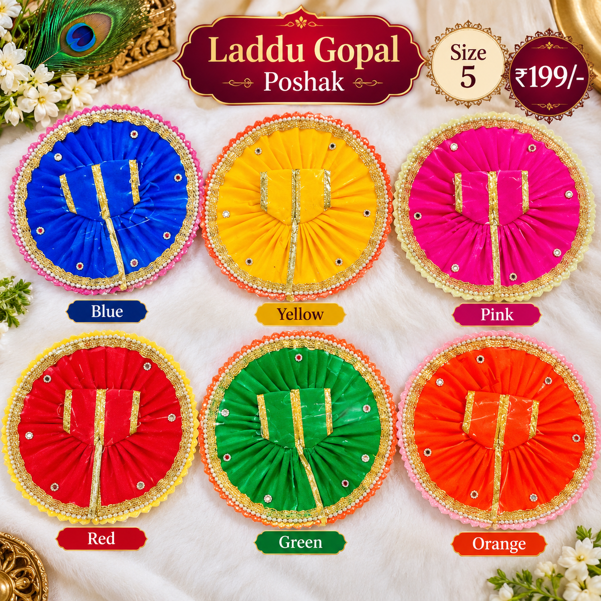 Golden Border Laddu Gopal Poshak – Size 5
