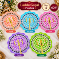Rangoli Jewel Laddu Gopal Poshak - Size 4