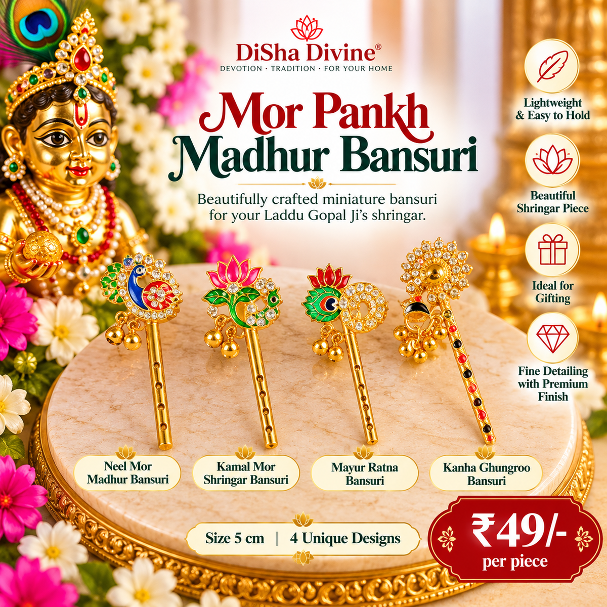 Mor Pankh Madhur Bansuri – Laddu Gopal Ji Shringar