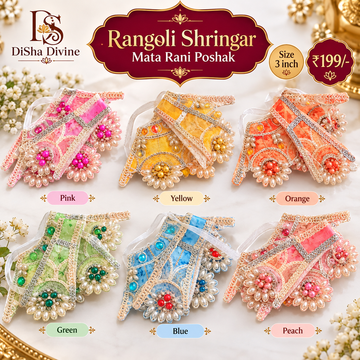 Royal Rangoli Mata Rani Poshak