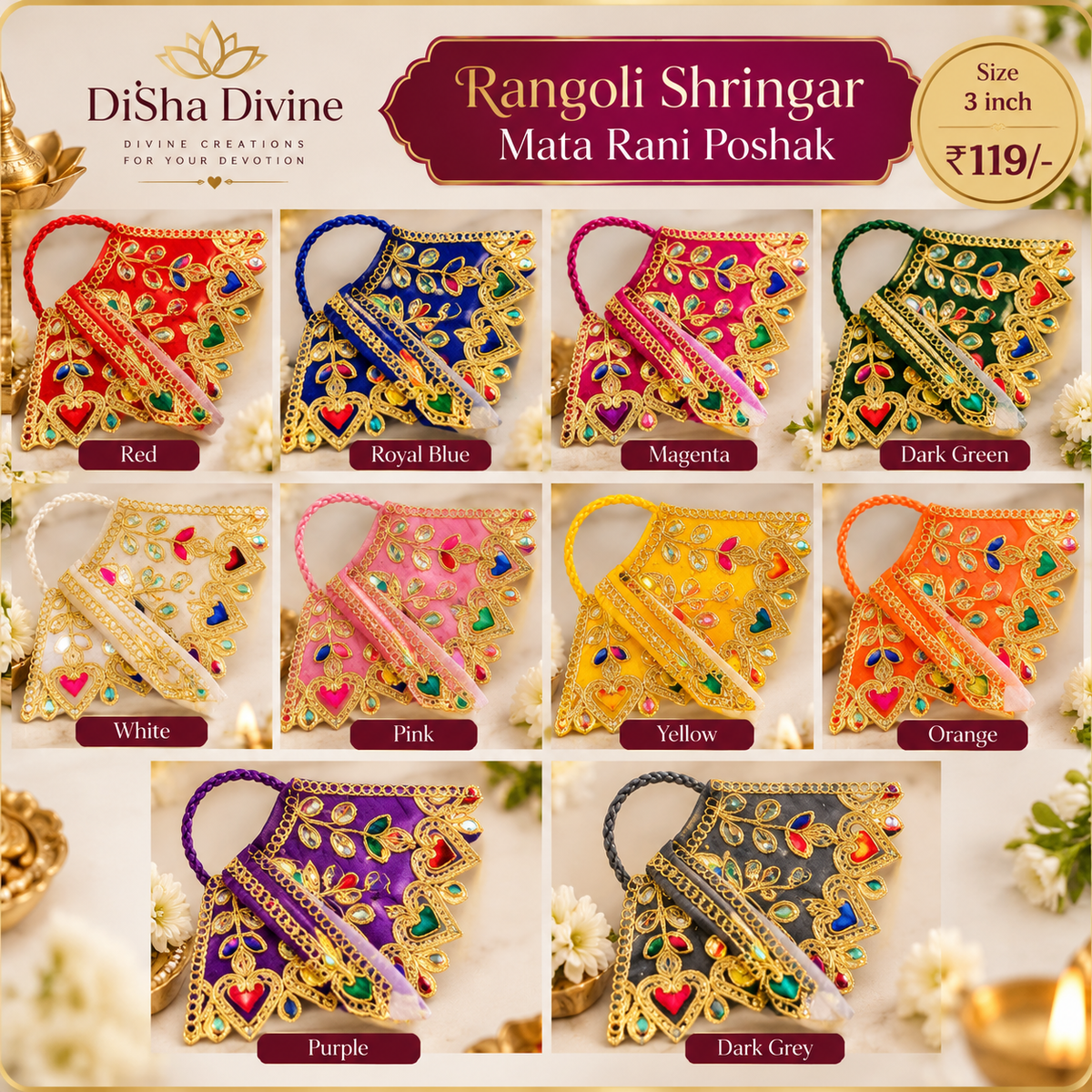 Rangoli Shringar Mata Rani Poshak