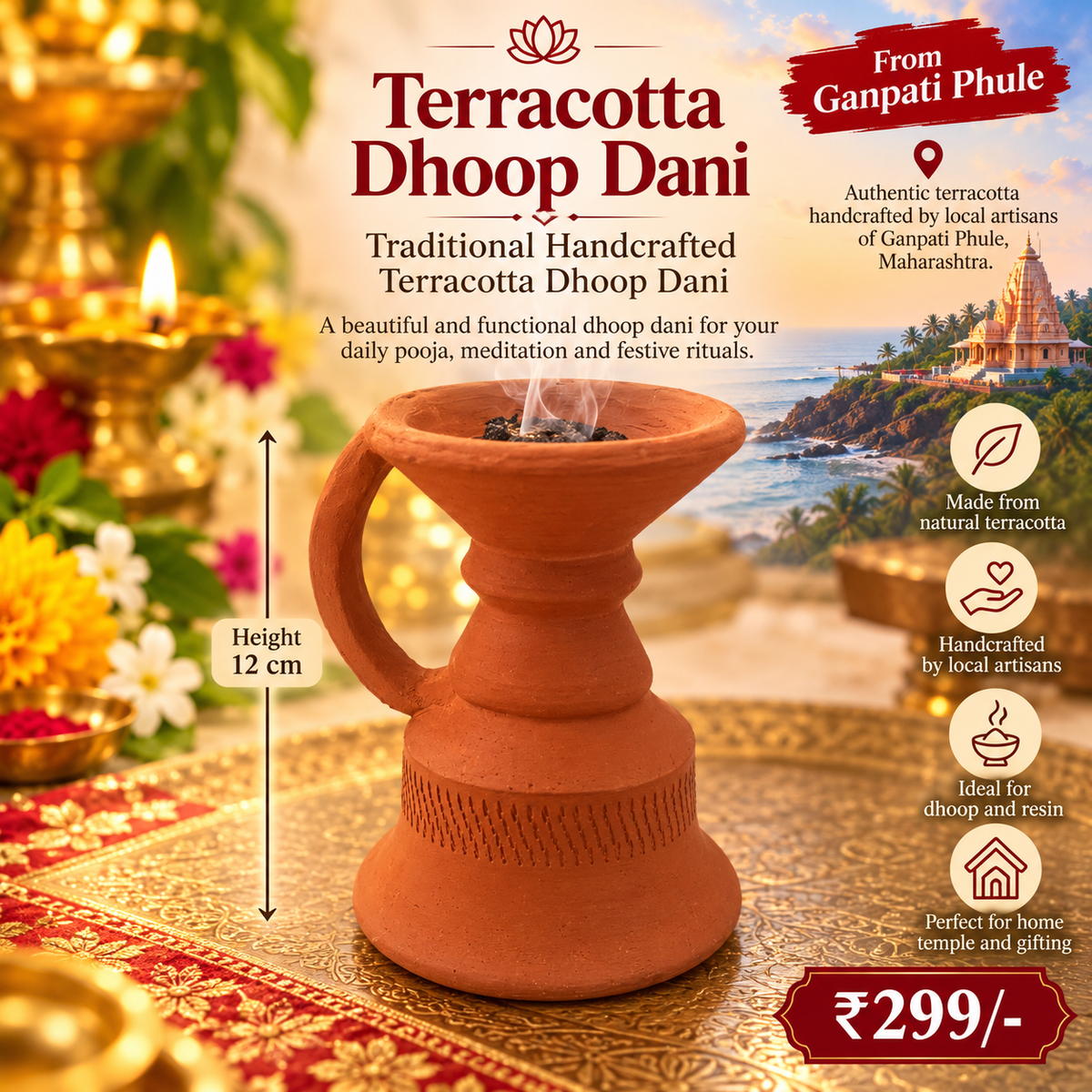 Natural Terracotta Dhoop Dani
