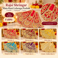 Rajsi Shringar Mata Rani Lehenga Poshak – Size 6