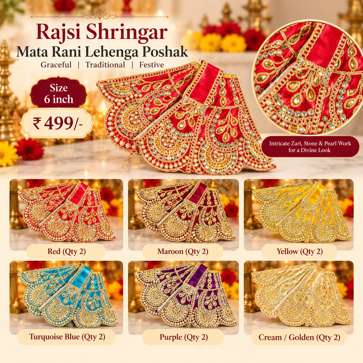 Rajsi Shringar Mata Rani Lehenga Poshak – Size 6