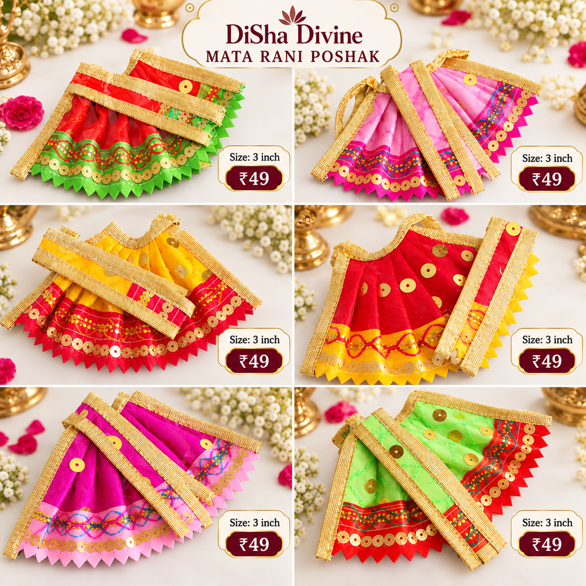 Dual Colour Leheriya Mata Rani Poshak – 3 Inch