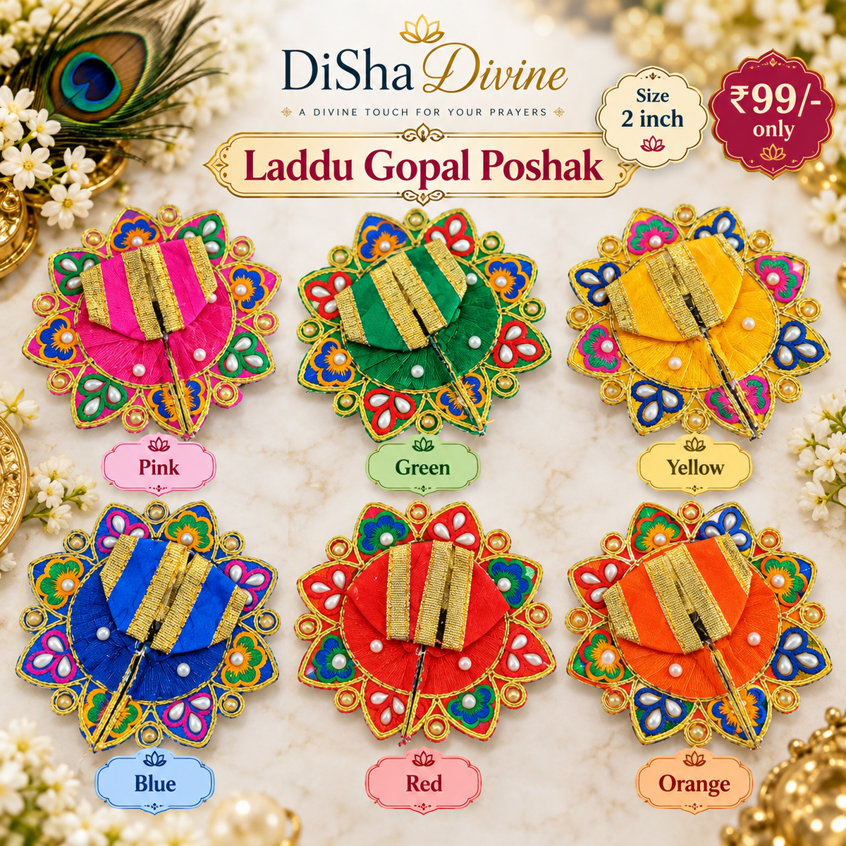 Divya Shringar Laddu Gopal Poshak – 2 inch