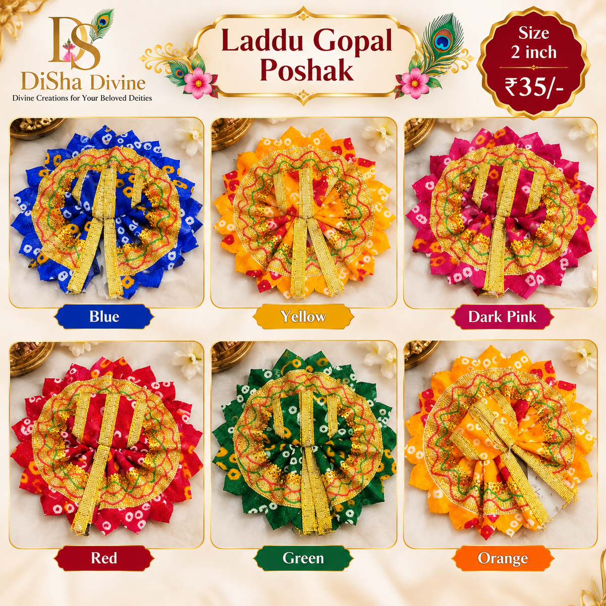Rang Birangi Laddu Gopal Poshak – 2 inch