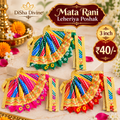 Shahi Leheriya Mata Rani Poshak