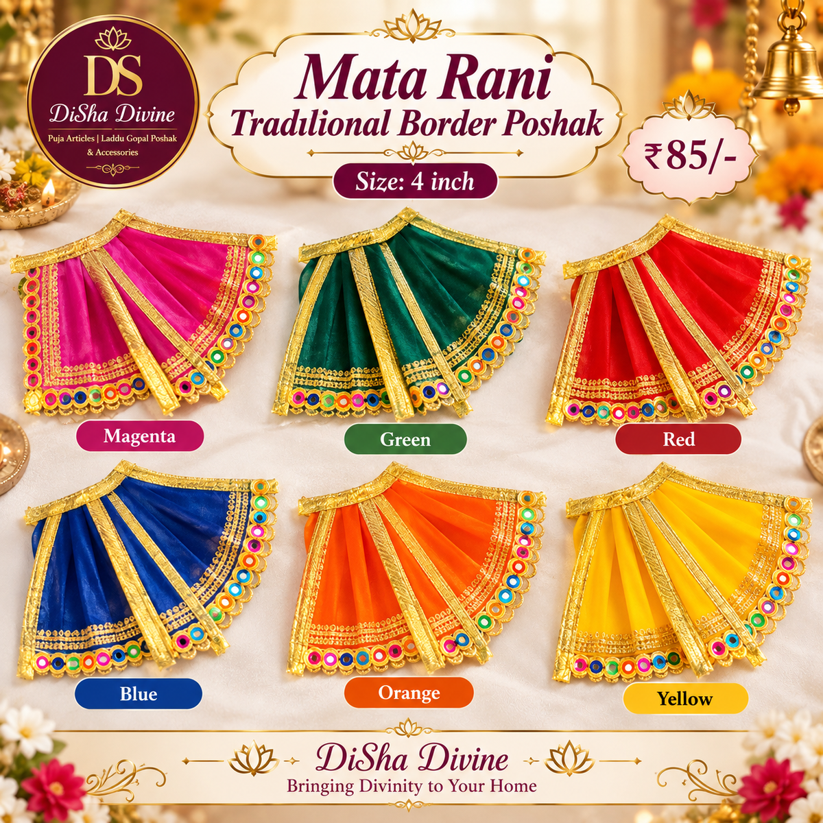 Mata Rani Royal Gota Poshak
