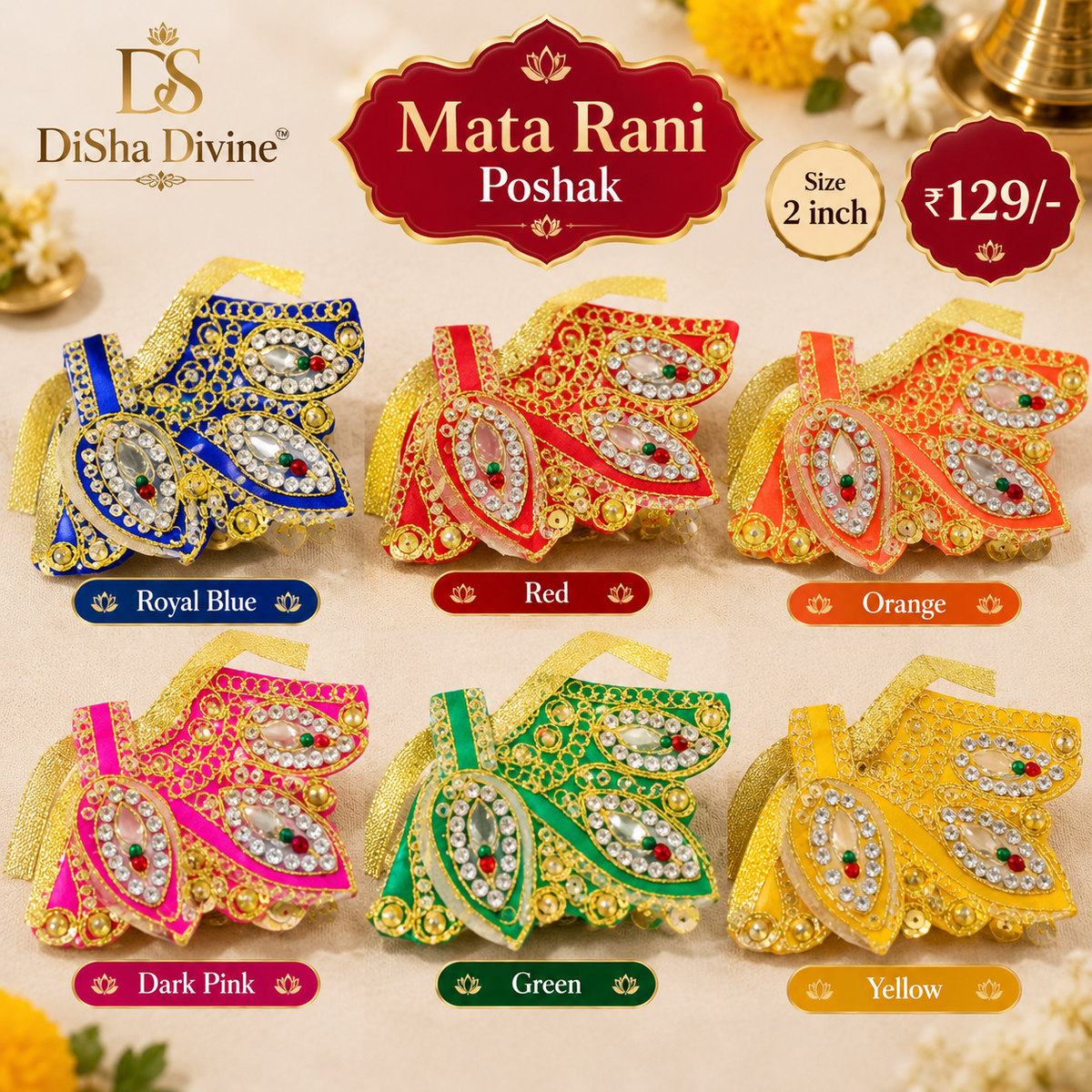 Shahi Ratna Shringar Mata Rani Poshak - 2 inch