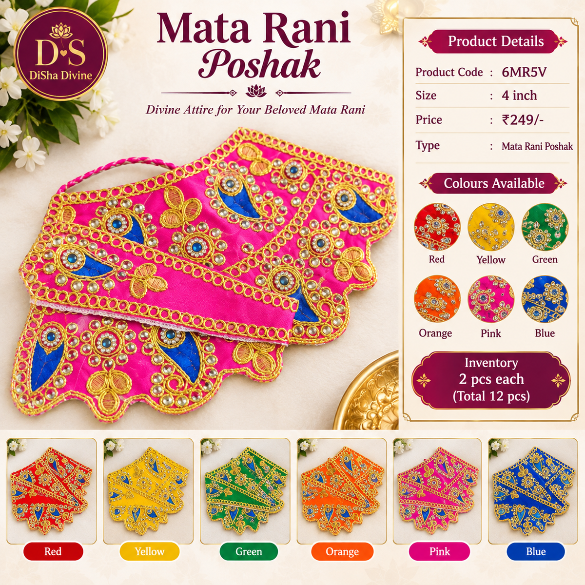 Mata Rani Royal Embroidered Poshak
