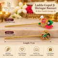 Mor Pankh Shringar Bansuri for Laddu Gopal Ji – 9 cm