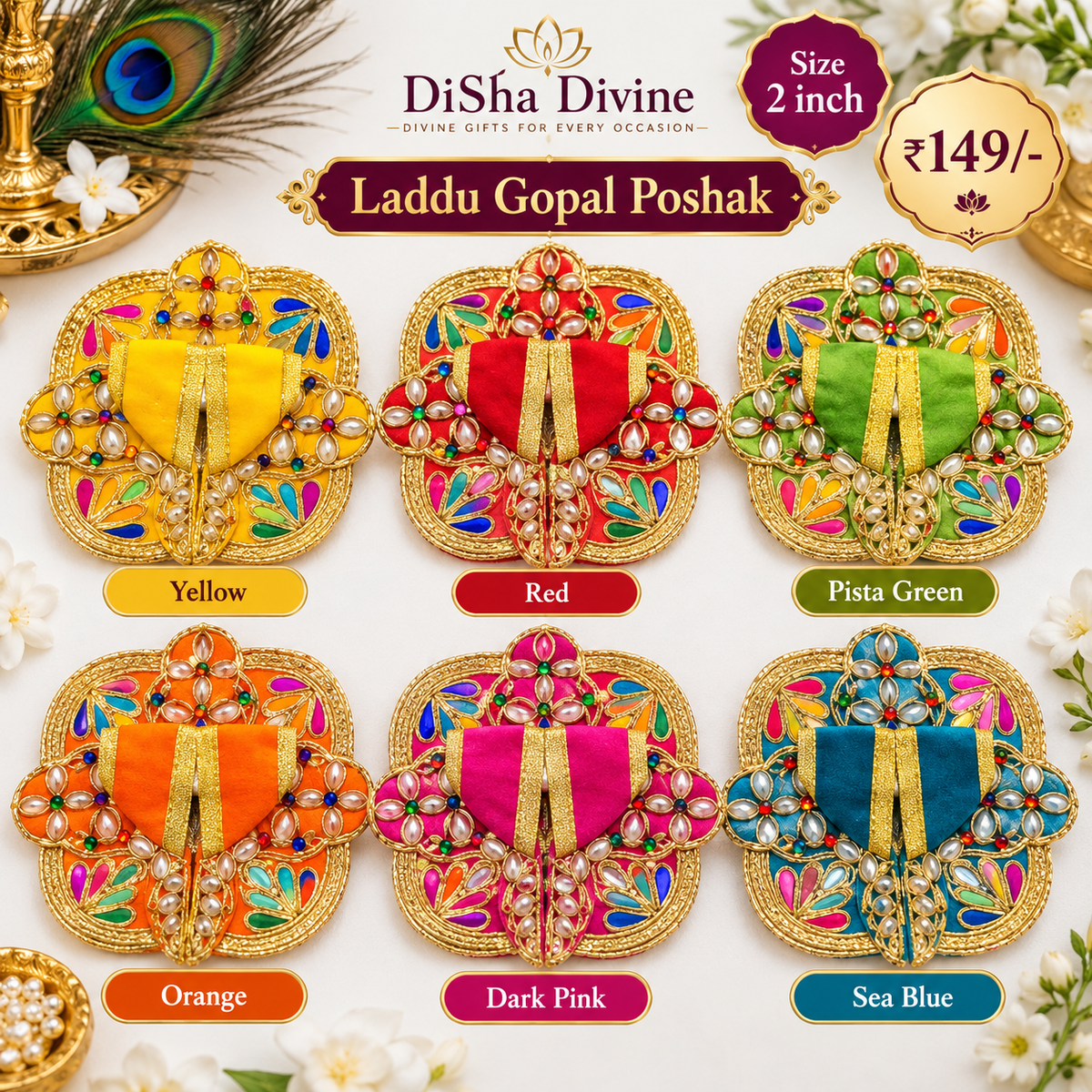 Shahi Pushp Kundan Laddu Gopal Poshak – 2 inch